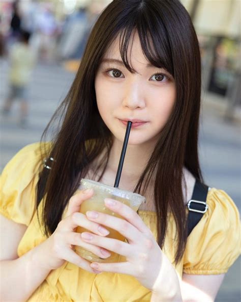 Ishikawa Mio .